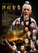 99热这里只有精品3
