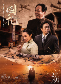99热这里只有精品3